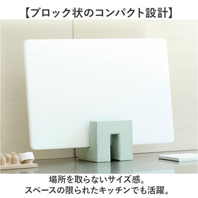 バックヤードファミリー BACKYARD FAMILY soil CUTTING BOARD STAND （GREEN）｜詳細画像