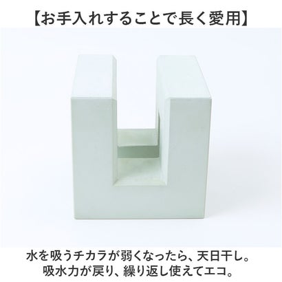 バックヤードファミリー BACKYARD FAMILY soil CUTTING BOARD STAND （GREEN）｜詳細画像