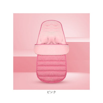 おしゃれ ベビー フットマフ pmybaby01 （グレー）｜詳細画像