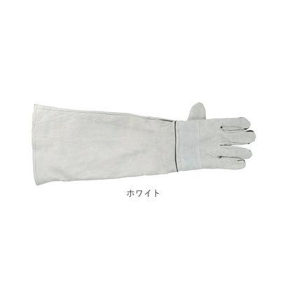 ペット グローブ 60cm spetglove60【返品不可商品】 （イエロー）｜詳細画像