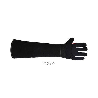 ペット グローブ 60cm spetglove60【返品不可商品】 （イエロー）｜詳細画像