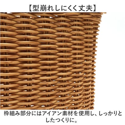 バックヤードファミリー BACKYARD FAMILY UTILE ユティル キッチンストッカー Lサイズ （ナイール）｜詳細画像