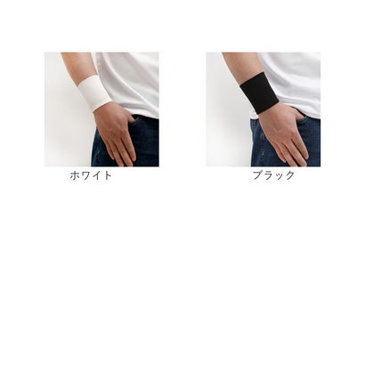 リストバンド 薄手 運転 アウトドア （ブルー）｜詳細画像