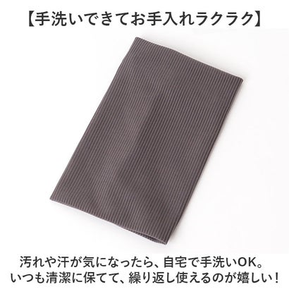 リストバンド 薄手 運転 アウトドア （ブルー）｜詳細画像