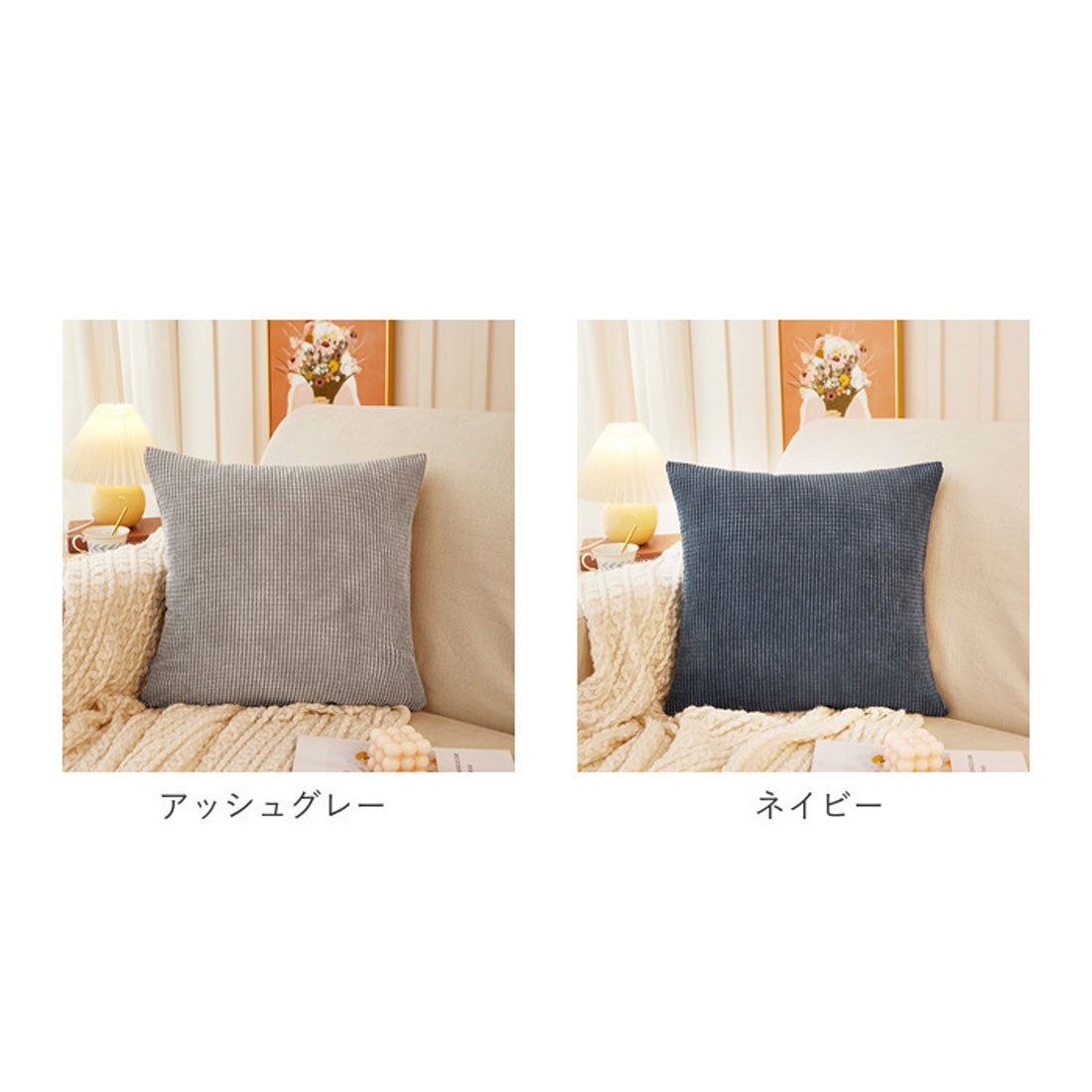 バックヤードファミリー BACKYARD FAMILY クッションカバー 約45×45cm