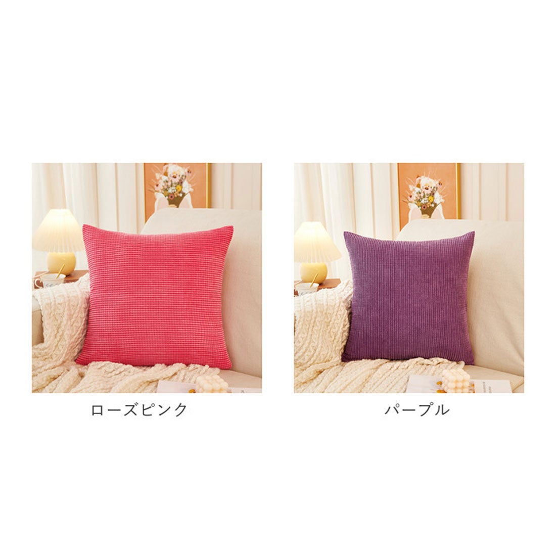 バックヤードファミリー BACKYARD FAMILY クッションカバー 約45×45cm