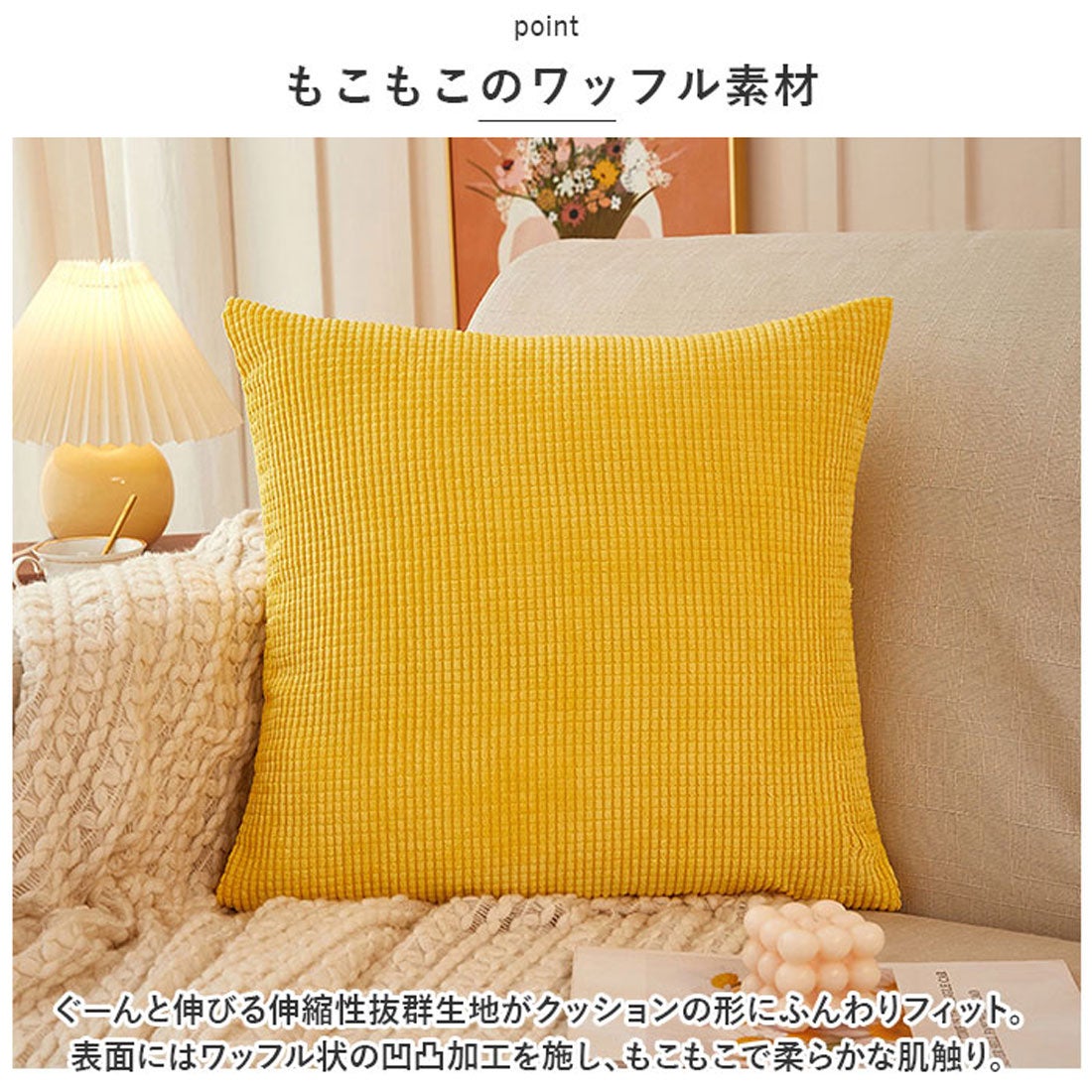 バックヤードファミリー BACKYARD FAMILY クッションカバー 約45×45cm