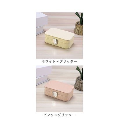ジュエリーボックスアクセサリーケース ミニ コンパクト （ブルー）｜詳細画像