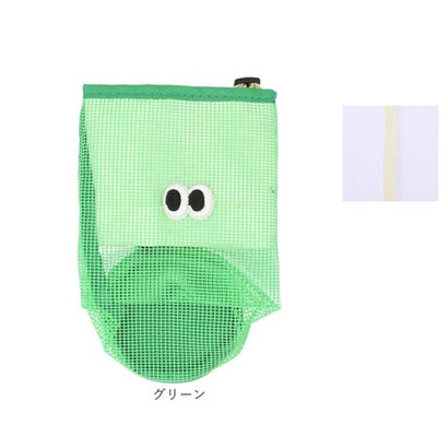 ボトルホルダー kgoods41 （オレンジ）｜詳細画像