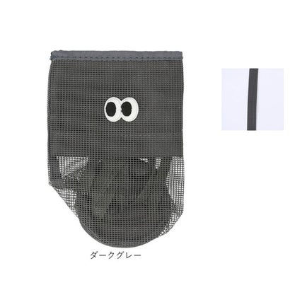 ボトルホルダー kgoods41 （オレンジ）｜詳細画像