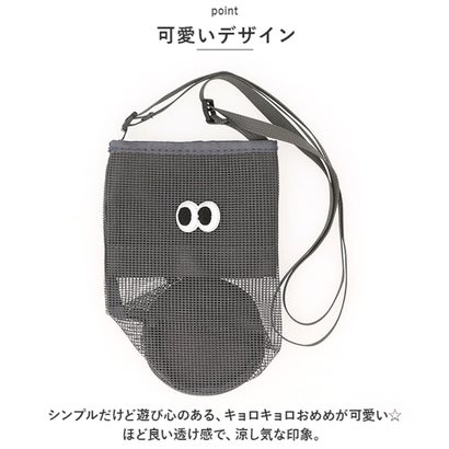 ボトルホルダー kgoods41 （オレンジ）｜詳細画像