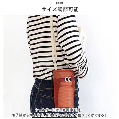 ボトルホルダー kgoods41 （オレンジ）｜詳細画像
