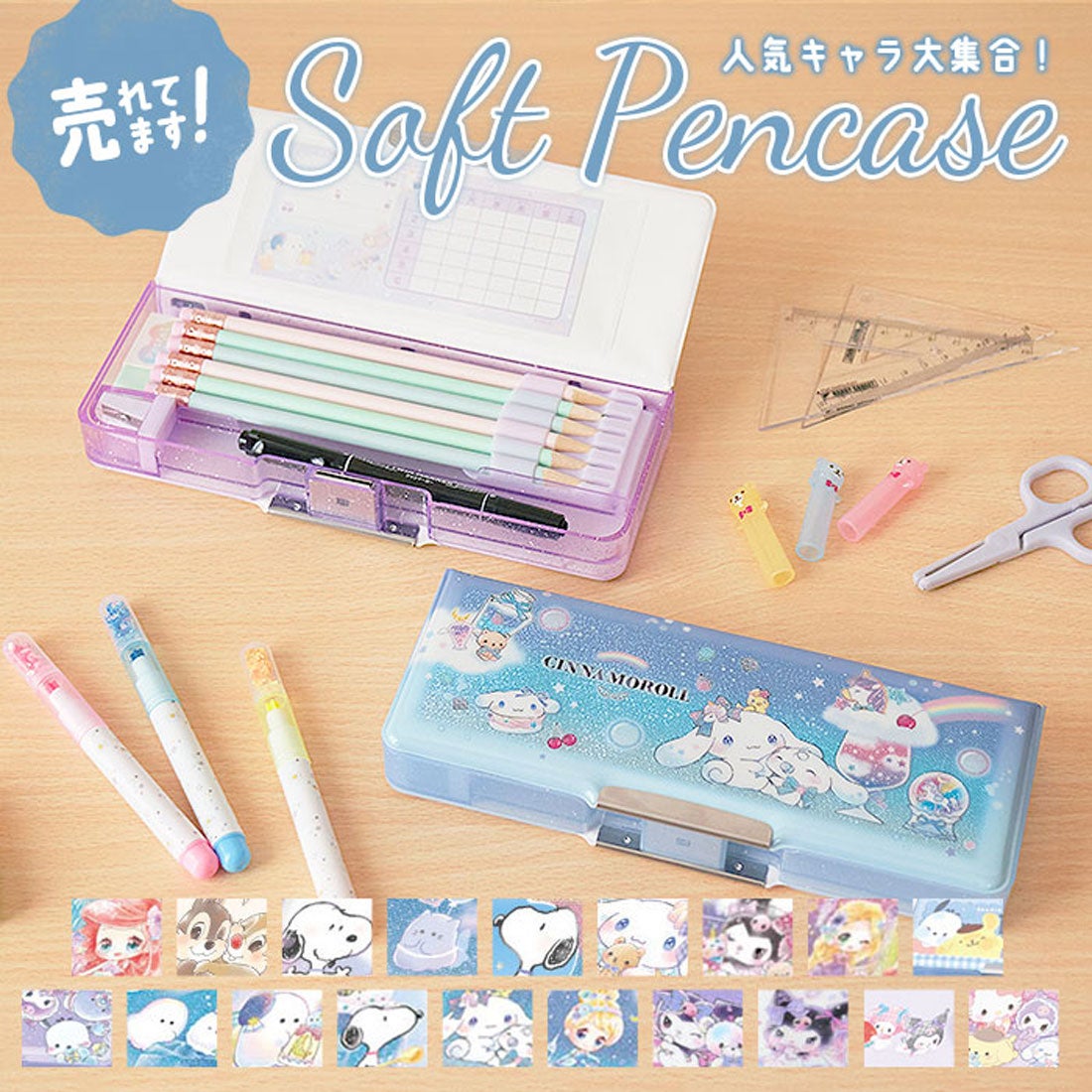 バックヤードファミリー BACKYARD FAMILY コンパクト両面開きペン