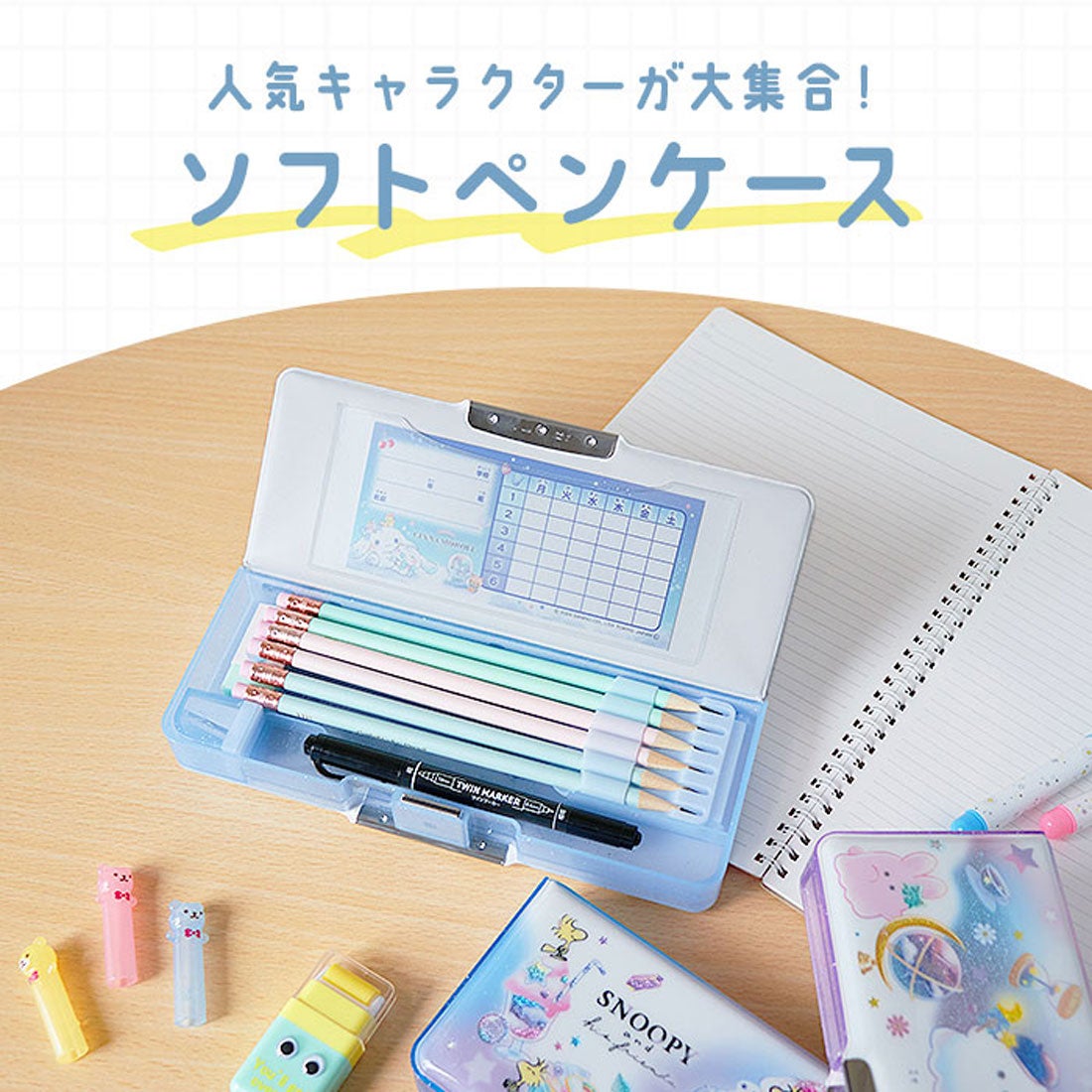 バックヤードファミリー BACKYARD FAMILY コンパクト両面開きペン