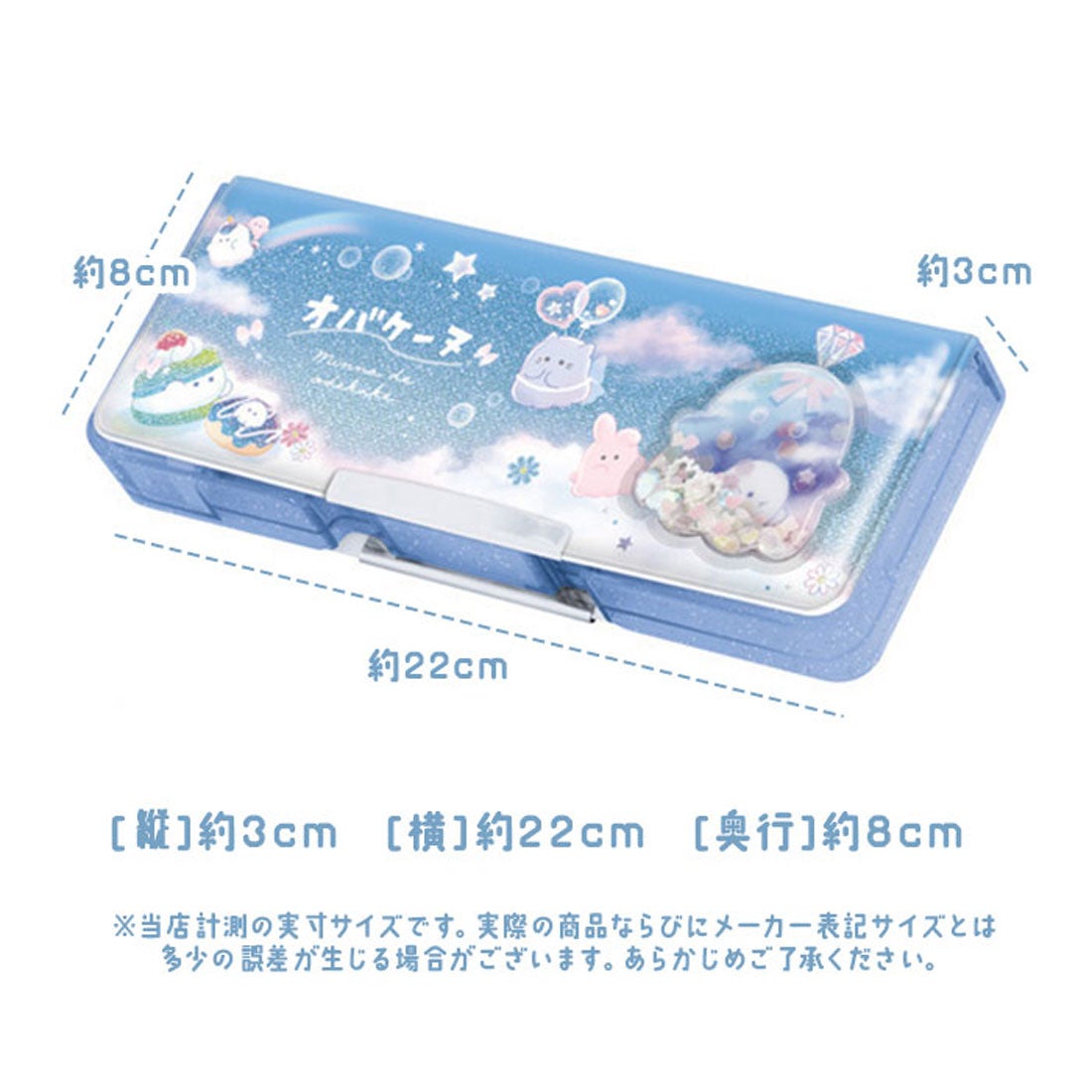 バックヤードファミリー BACKYARD FAMILY コンパクト両面開きペン