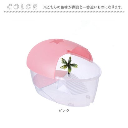 亀用水槽 飼育ケース 【返品不可商品】 （ブルー）｜詳細画像