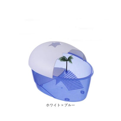 亀用水槽 飼育ケース 【返品不可商品】 （ブルー）｜詳細画像