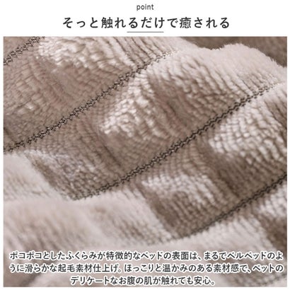 ペットベッド pk23d 【返品不可商品】 （ブラウン）｜詳細画像