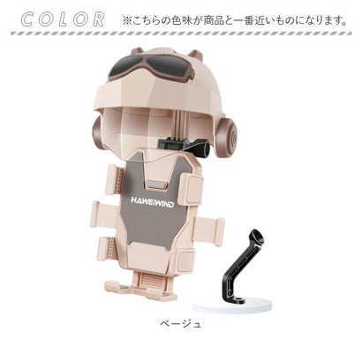 自転車 スマホホルダー （ブラック）｜詳細画像