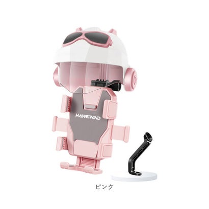 自転車 スマホホルダー （ベージュ）｜詳細画像