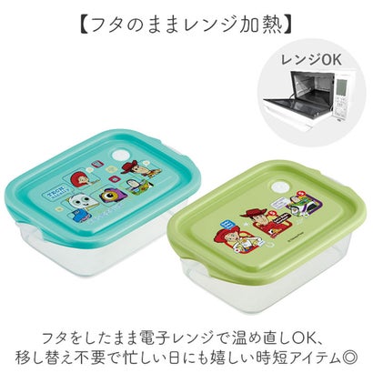 キャラクター 保存容器 フードコンテナ （トイストーリーピクセルアート）｜詳細画像