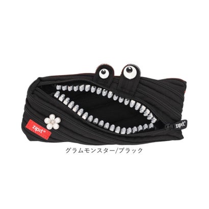 ジップイット zipit ペンケース （グラムモンスター/ブラック）｜詳細画像