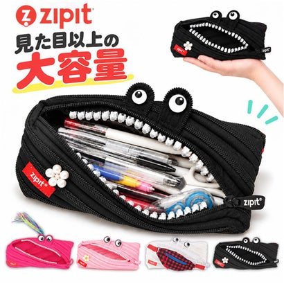 ジップイット zipit ペンケース （ブロッサムモンスター/ピンク）｜詳細画像