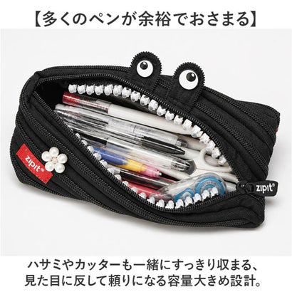ジップイット zipit ペンケース （ブロッサムモンスター/ピンク）｜詳細画像
