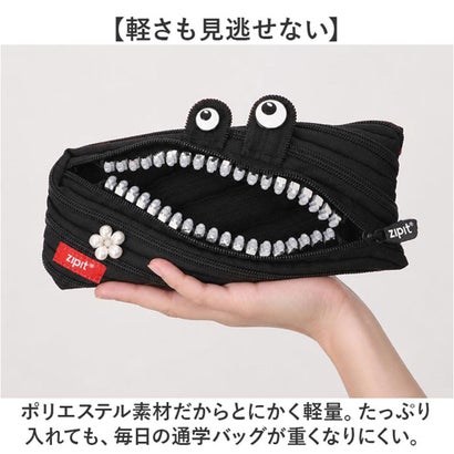 ジップイット zipit ペンケース （ブロッサムモンスター/ピンク）｜詳細画像