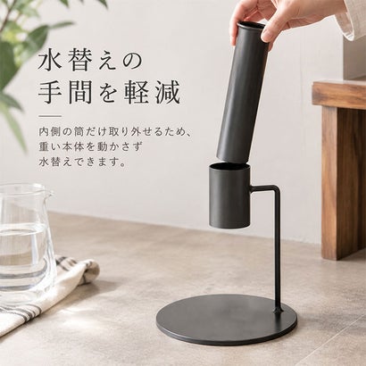 大きな枝ものを活けて飾れるアイアンスタンド L （スタンドL）｜詳細画像