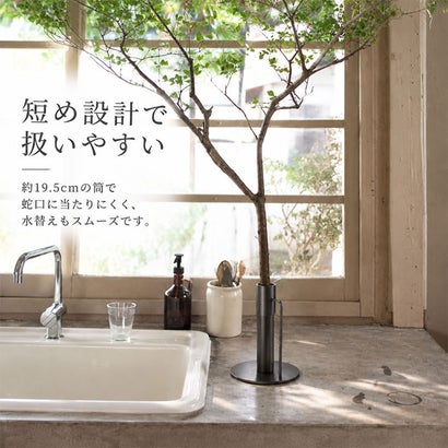 大きな枝ものを活けて飾れるアイアンスタンド L （スタンドL）｜詳細画像