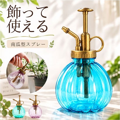 霧吹き 水やり ガーデニング （グリーン）｜詳細画像