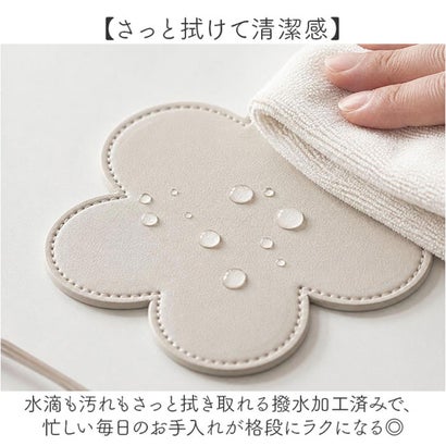 花びら PUレザーコースター （コーヒー）｜詳細画像