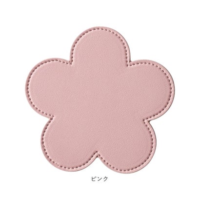 花びら PUレザーコースター （ホワイト）｜詳細画像