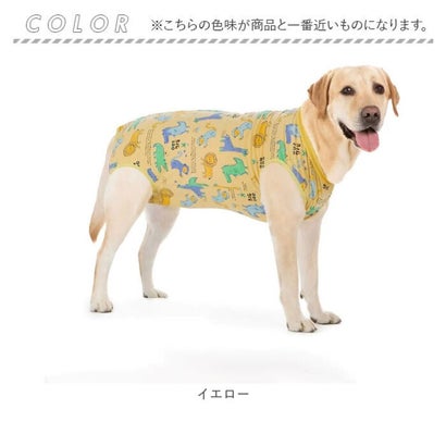犬 術後服 傷舐め防止 中型犬 大型犬 ストレッチ （グレーブラウン）｜詳細画像