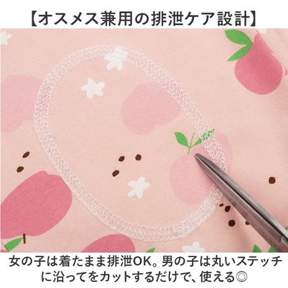 犬 術後服 傷舐め防止 中型犬 大型犬 ストレッチ （グレーブラウン）｜詳細画像