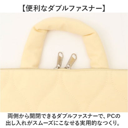 パソコンバック ケース 手提げ （ラベンダー）｜詳細画像