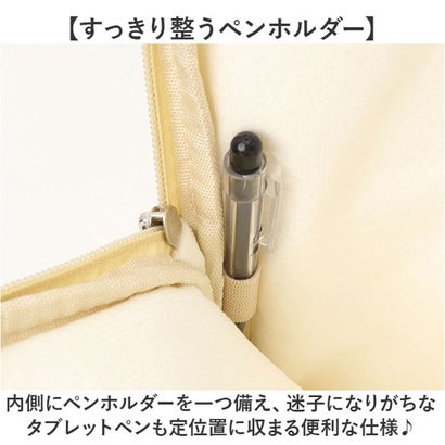 パソコンバック ケース 手提げ （ブラック）｜詳細画像