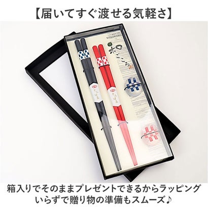 箸 ギフトセット 箸置付 （日本画）｜詳細画像