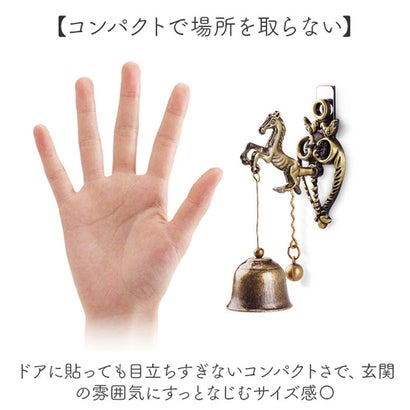 ドアチャイム 玄関 ドアベル （フクロウ）｜詳細画像