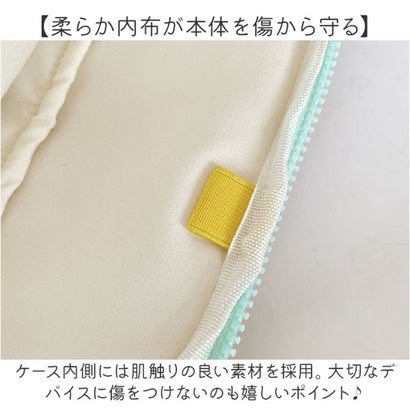 パソコンケース ノートPC キルティング （ライトグリーン）｜詳細画像