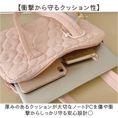 パソコンバック 手提げ ハート （ライトブルー）｜詳細画像