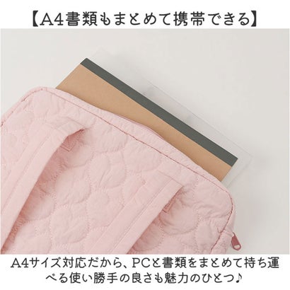 パソコンバック 手提げ ハート （ライトブルー）｜詳細画像