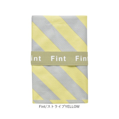 ランチシート （Fint/ストライプYELLOW）｜詳細画像