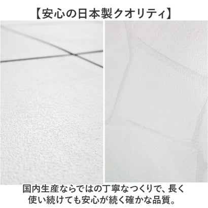 ジョイント遮熱パネル （IV）｜詳細画像