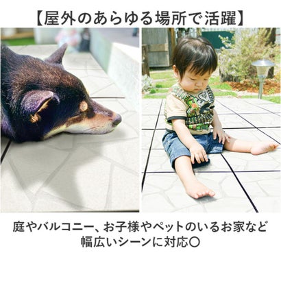 ジョイント遮熱パネル （IV）｜詳細画像