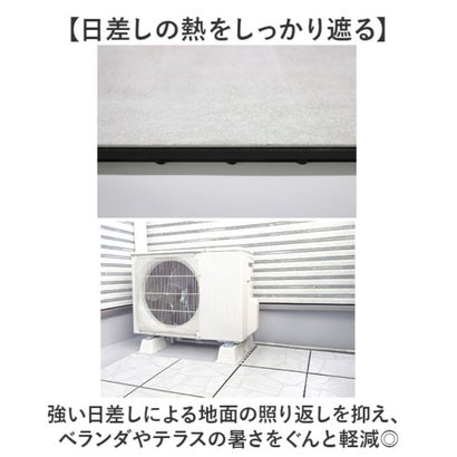 ジョイント遮熱パネル （WH）｜詳細画像