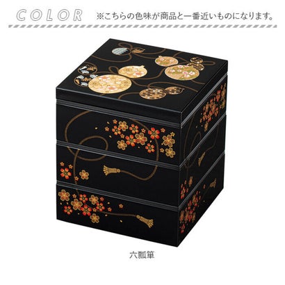 5.0三段角重 タッパ付き （六瓢箪）｜詳細画像