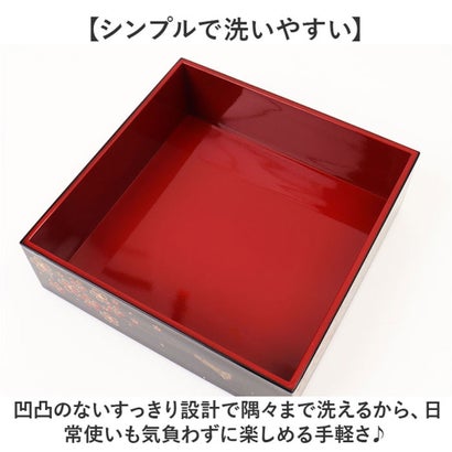 5.0三段角重 タッパ付き （六瓢箪）｜詳細画像