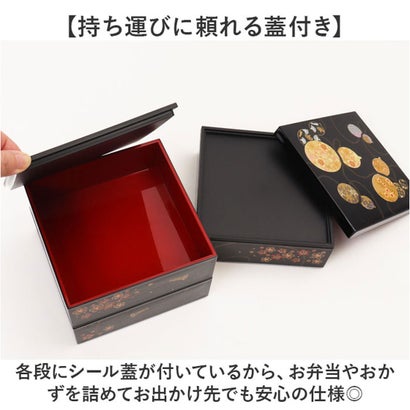 5.0三段角重 タッパ付き （六瓢箪）｜詳細画像